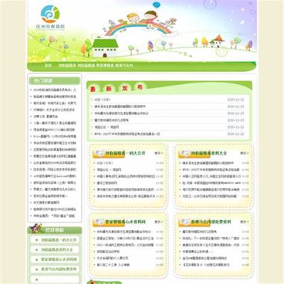 快手发布视频如何挣钱?轻松实现你的财富梦想!