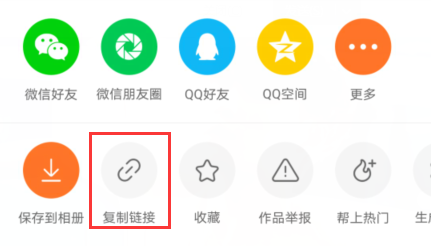 如何在快手上发图片的简单步骤与技巧