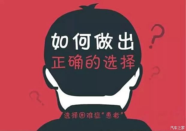 如何正确看待自己的微博？让你的生活更有意义！