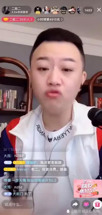 快手如何和朋友绑关系，快速建立亲密互动