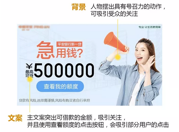 快手视频带货投流攻略：实现销售翻倍的秘诀