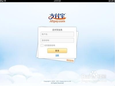 快手如何隐藏所有作品,保护个人隐私的正确方法