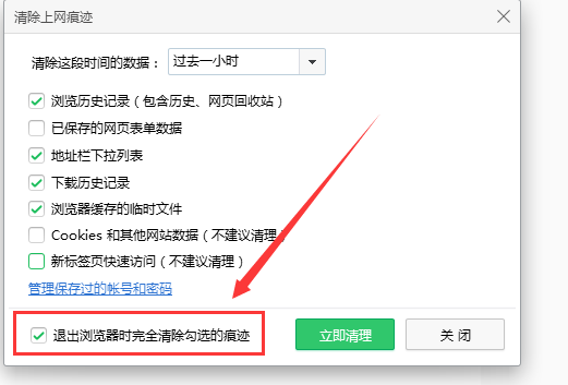 微博浏览记录怎么查?揭秘你的微博使用痕迹!
