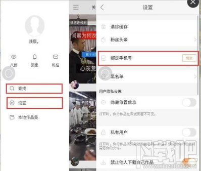 快手发作品如何上热门？这些技巧你必须知道！