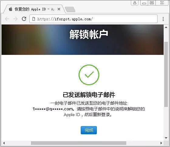 微博密码忘了怎么修改？详细教程来帮你解锁账号