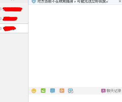 腾讯微博如何私信：一键私密互动的高效沟通技巧