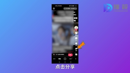 快手视频音乐如何下载：简单易行的教程和技巧