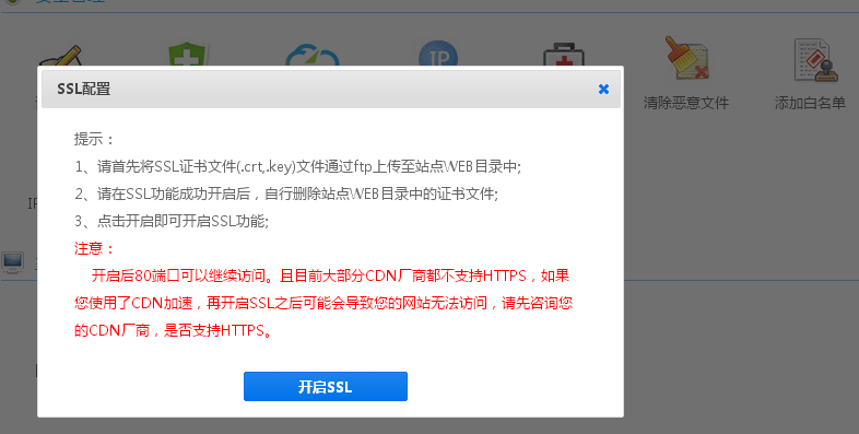 微博半年可见功能如何设置,轻松掌控你的隐私时间线!
