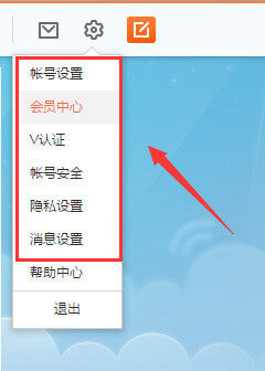 微博水印设置全攻略：轻松定制个性化水印位置！
