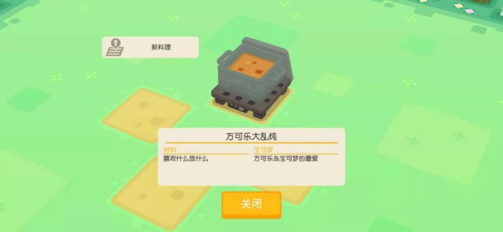 快手上如何带货：成功秘籍与技巧分享