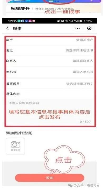 快手上如何带货：成功秘籍与技巧分享