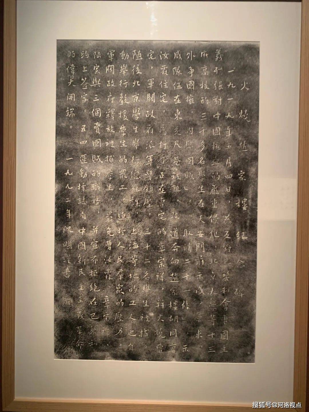 微博封面图怎么透明？教你快速打造高级感封面！