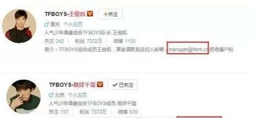 微博主题怎么换，让你的微博焕然一新