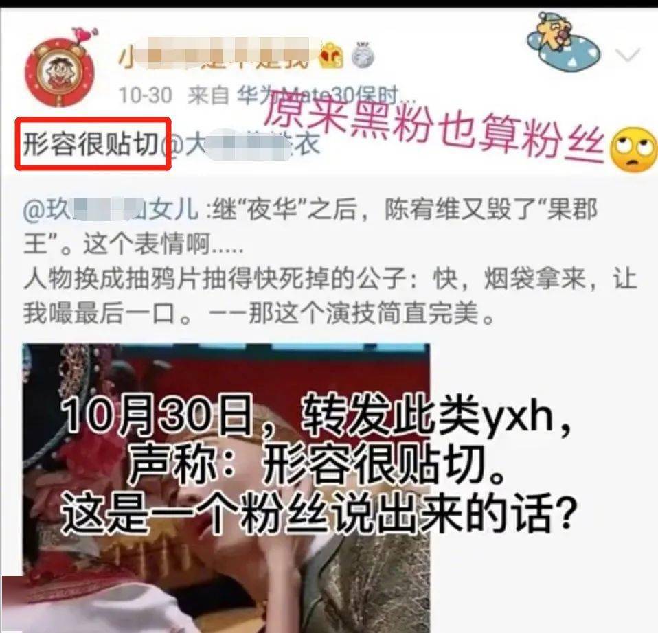 小红书头像怎么设计？打造高颜值头像的终极攻略