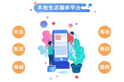 快手如何开通商家号，让你的生意火起来！