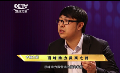 如何屏蔽微博，轻松掌控你的网络生活