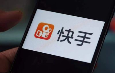 快手如何做视频教程：开启你的短视频之旅