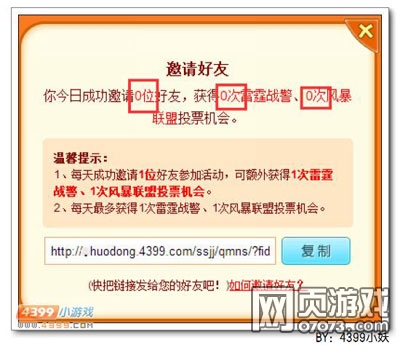 快手如何看别人的喜欢?教你轻松获取好友动态!