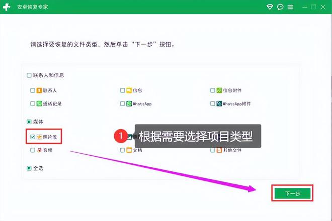 如何快速清空微博，不留痕迹！