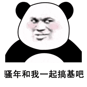 微博怎么看在线时间：轻松掌握好友动态的秘诀