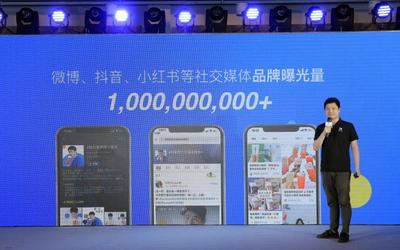 怎么养微博：从零到万人关注的运营秘诀