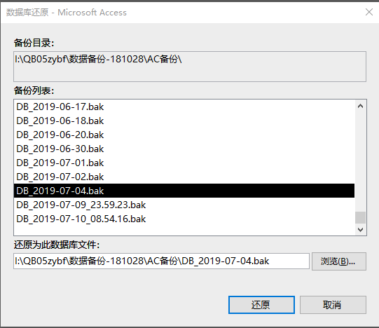 如何找回快手以前的账号?一站式解决方案助你找回丢失账号!