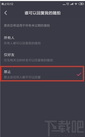 如何保存别人的快手视频？简单易懂的实用教程