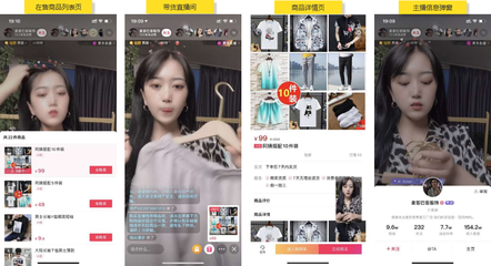 快手直播间如何投流,快速提升直播间人气的秘诀