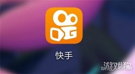 如何在快手发游戏视频，轻松赚取粉丝和流量