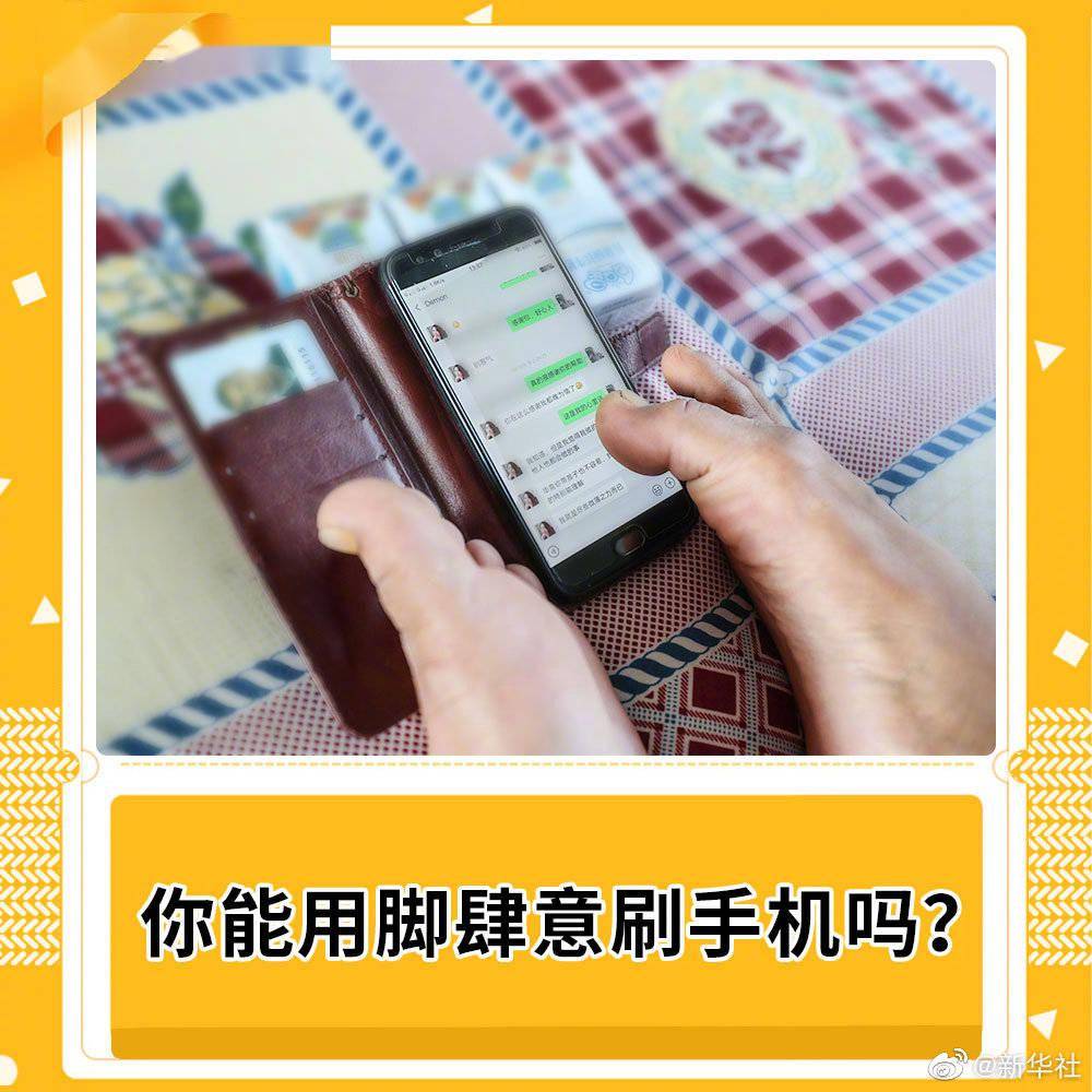 如何取消微博推荐关注：掌控你的社交体验