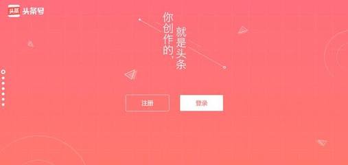 如何用邮箱注册微博，快速入门指南