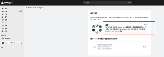 微博如何发图：解锁微博图片分享的终极技巧
