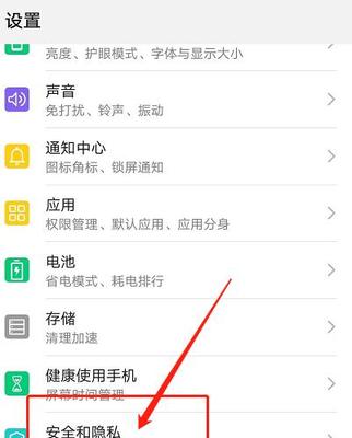 微博如何发图：解锁微博图片分享的终极技巧