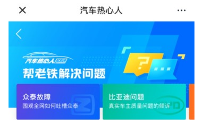 快手小黄车如何上链接，轻松实现电商转化