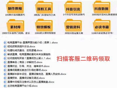 如何在快手平台上直播？新手必看全攻略！