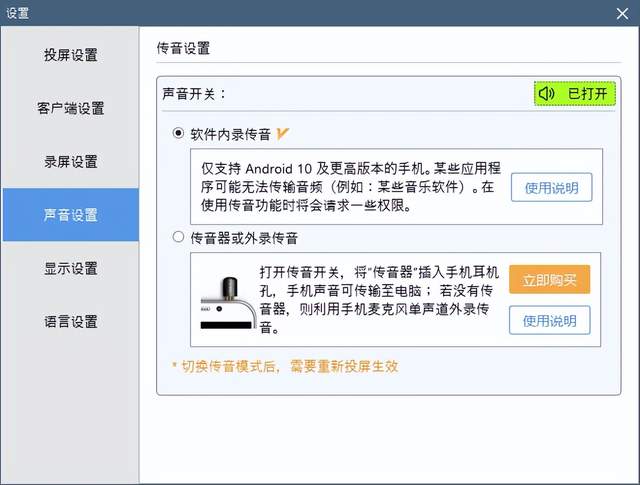 如何在快手平台上直播？新手必看全攻略！