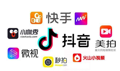 快手短视频如何拍:零基础入门指南