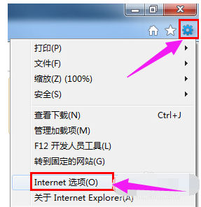 微博足迹怎么删除？手把手教你快速清除微博历史记录！
