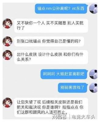 如何快速找到一个人的微博账号?必看!