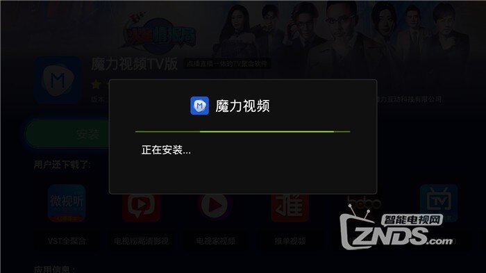 微博直播弹幕怎么关掉?教你一步搞定烦人弹幕!