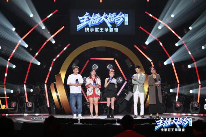 如何用快手录唱歌视频,打造你的专属音乐舞台