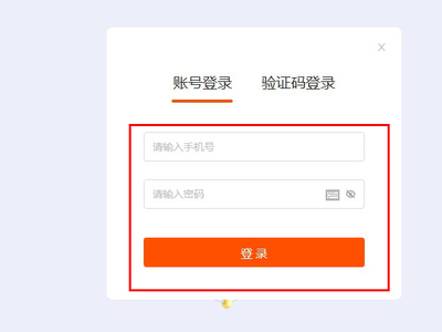 如何在快手上面登录？简单步骤助你快速上手