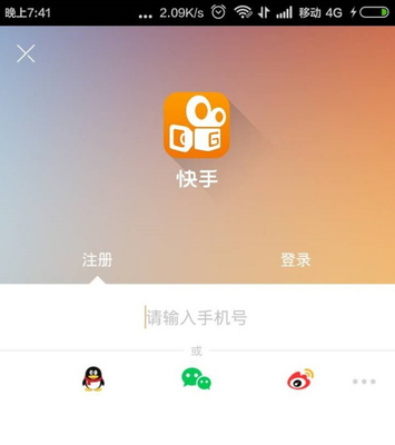 如何在快手上面登录？简单步骤助你快速上手