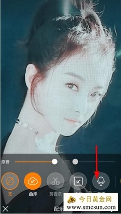 快手如何录音又加音乐,简单实用的详细教程