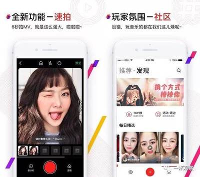 如何玩好抖音快手，让你的短视频吸引更多粉丝