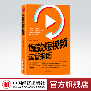 快手合集制作指南：打造内容高效管理的利器