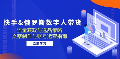快手合集制作指南：打造内容高效管理的利器