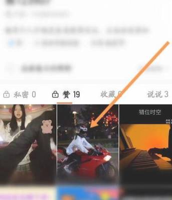 快手如何获得更多点赞：实用攻略全揭秘