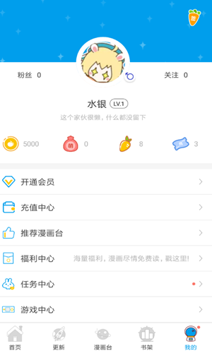 如何注册新的快手账号，轻松开启短视频创作之旅