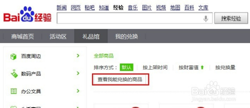 快手如何查看对标账号：精准分析，提高创作效果的秘诀